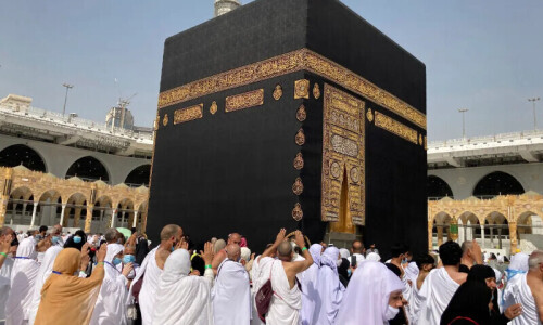 Nusuk Umrah: Saudi Arabia unveils digital platforms for hassle-free visa application