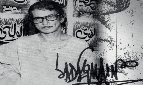 Sadequain&rsquo;s masterpieces on display in Dubai