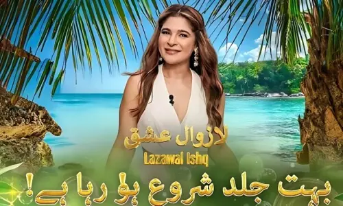 عائشہ عمر کی میزبانی میں ڈیٹنگ شو ’لازوال عشق‘ نشر ہونے سے قبل تنازع کا شکار