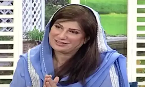’بیٹا نہ ہونے پر نفرت انگیز رویوں کا سامنا کرنا پڑا‘، ڈاکٹر بلقیس