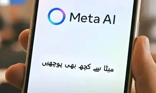 Pakistan launches Urdu AI ‘ALIF’ to make technology accessible