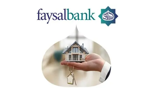 فیصل بینک نے اسٹیٹ بینک کے ”میرا گھر میرا آشیانہ“ اقدام کے تحت کم لاگت رہائشی منصوبے کا آغاز کردیا