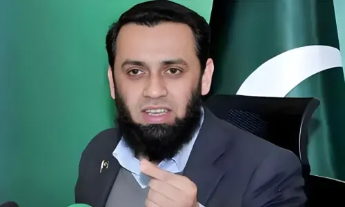 اسلام آباد حملے کے کرداروں کو کیفرِ کردار تک پہنچائیں گے، عطا تارڑ