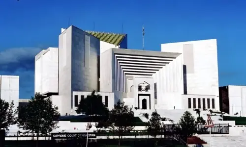 سابق چیف جسٹس نے سپریم کورٹ میں 27ویں آئینی ترمیم کے خلاف آئینی درخواست دائر کر دی