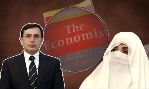 بشریٰ بی بی سے متعلق آرٹیکل اسپانسرڈ ہے، بیرسٹر گوہر