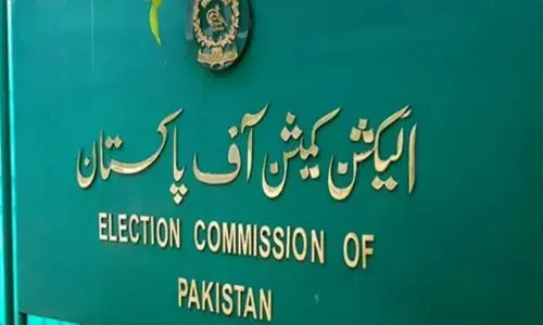 اسلام آباد میں بلدیاتی انتخابات میں تاخیر کا معاملہ، الیکشن کمیشن کا محفوظ فیصلہ جاری