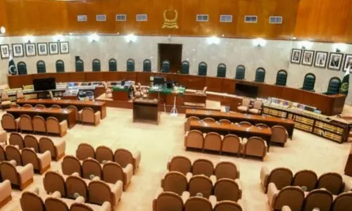 27 ویں آئینی ترمیم کے بعد تین اہم آئینی اور عدالتی اداروں کی تشکیل نو