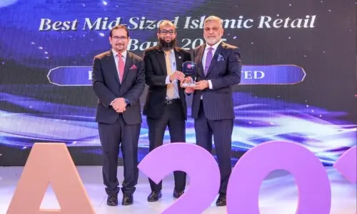 فیصل بینک نے 11ویں آئی آر بی اے ایوارڈز میں ’بہترین اسلامی ریٹیل بینک 2025 (مڈ سائزڈ)‘ کا اعزاز حاصل کر لیا