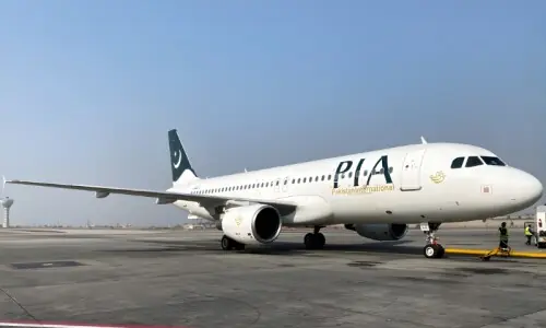 سافٹ ویئر مسئلے سے دنیا بھر میں پروازیں متاثر ، پی آئی اے محفوظ کیسے؟