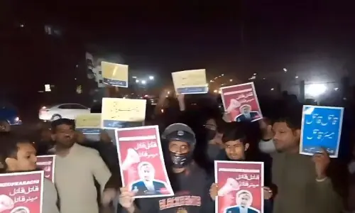 ننھے ابراہیم کی موت پر عوام کا غصہ ٹھنڈا نہ ہوا، آج پھر نیپا پر احتجاج کا اعلان