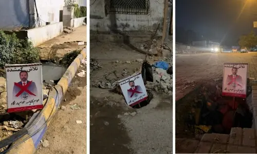 کراچی: بچے کے گٹر میں گر کر جاں بحق ہونے کا واقعہ، ٹاؤن چیئرمین کے خلاف بینرز آویزاں