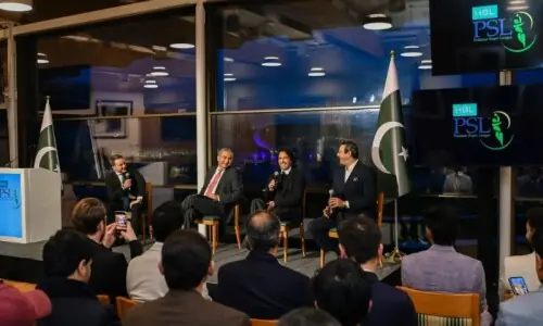 نئے سرمایہ کاروں کی تلاش: پی ایس ایل کا لندن میں روڈ شو کا انعقاد