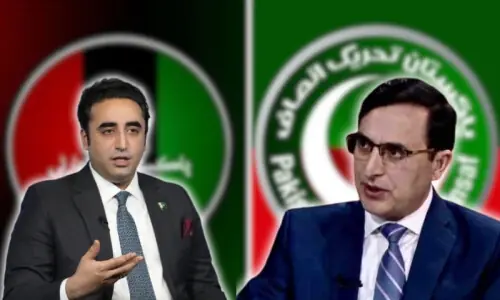 پی ٹی آئی کا پیپلزپارٹی کو قومی کانفرنس میں شرکت کی دعوت دینے کا فیصلہ