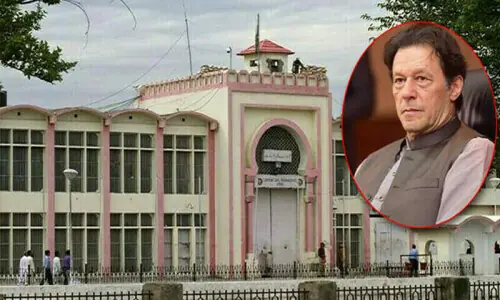 عمران خان کو اڈیالہ جیل سے فی الوقت کہیں اور منتقل کرنے کا کوئی امکان نہیں: جیل ذرائع