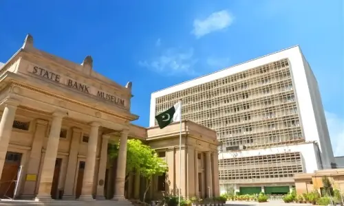 مانیٹری پالیسی کمیٹی کا اجلاس: شرح سود برقرار رہنے کا امکان