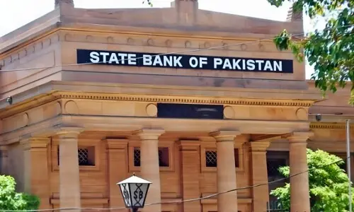 مانیٹری پالیسی : شرح سود میں 50 بیسز پوائنٹس کمی کا اعلان