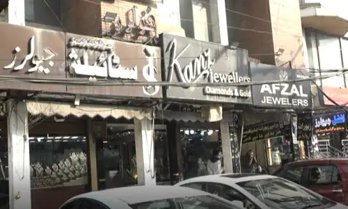 Ichhra gold scam widens as accused also defrauds stepmother of Rs75 million