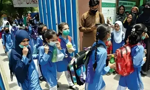 تعلیمی اداروں میں موسم سرما کی تعطیلات کا اعلان، کتنی چھٹیاں ہوں گی؟