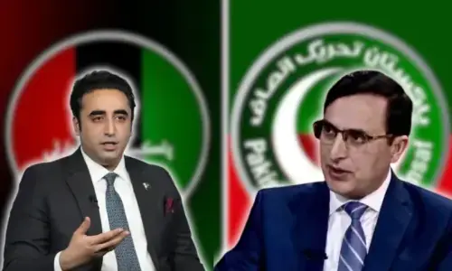 قومی کانفرنس کا انعقاد: اپوزیشن الائنس کا پیپلز پارٹی سے رابطہ نہ کرنے کا فیصلہ