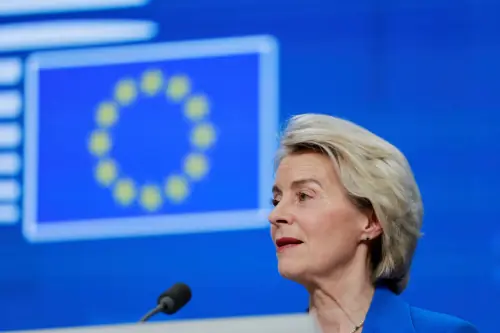 EU provides 90 billion euros to fund Ukraine, shelves frozen Russian assets plan