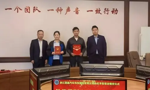 چینی کمپنی کا ملازمین کو بونس کے بجائے کروڑوں کے فلیٹس کا تحفہ