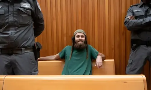 حاملہ خاتون کو ہراساں کرنے والے یہودی آبادکار کڑی سزا سے بچا لیے گئے