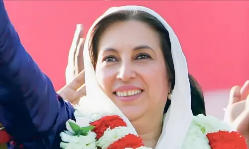 بے نظیر بھٹو کی 18ویں برسی:عام تعطیل اور تقریبات