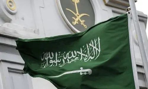 سعودی عرب میں عوامی سہولیات کے لیے شریعت سے متصادم ناموں پر پابندی عائد