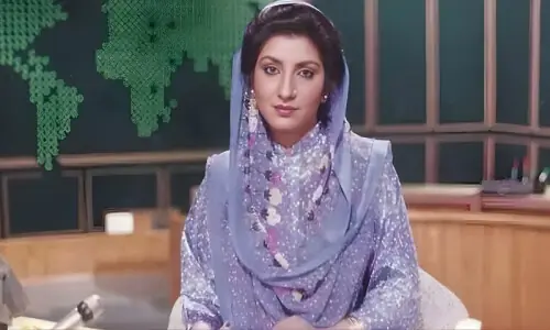 پی ٹی وی اور ریڈیو پاکستان کی باوقار آواز عشرت فاطمہ کا طویل کیریئر اختتام پذیر