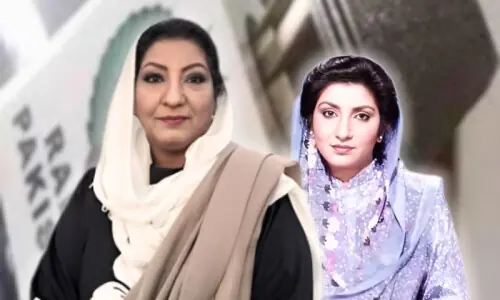 عشرت فاطمہ نے ریڈیو پاکستان کیوں چھوڑا؟