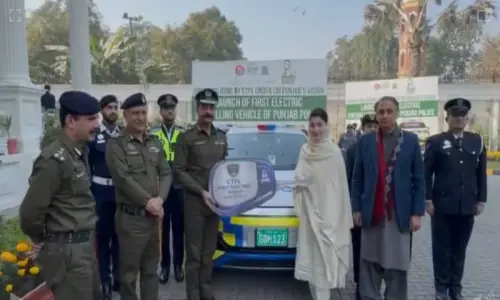 Maryam launches Pakistan&rsquo;s first green policing unit
