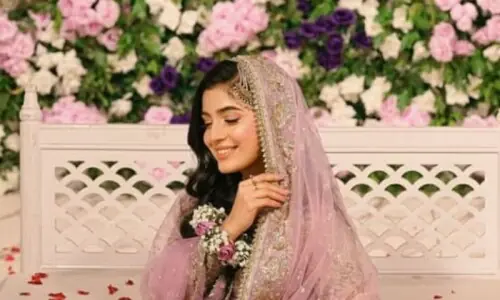 اداکارہ لائبہ خان کے مدینہ میں نکاح کی تصاویر وائرل