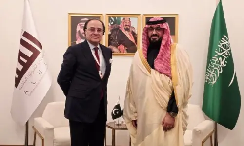 Pakistan, Saudi Arabia discuss tech cooperation at Al-Ula Conference
