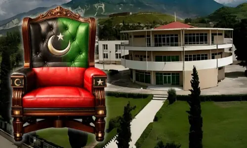 آزاد کشمیر کا نیا صدر کون ہوگا؟ بڑی بیٹھک بلا لی گئی