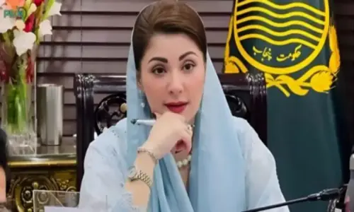 Punjab CM Maryam Nawaz announces food price cuts ahead of Ramadan