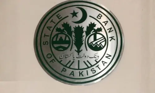 SBP announces bank holiday on 1st of Ramazan for Zakat deduction