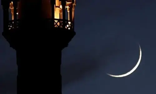 Ramazan moon sighted, holy month begins in Pakistan