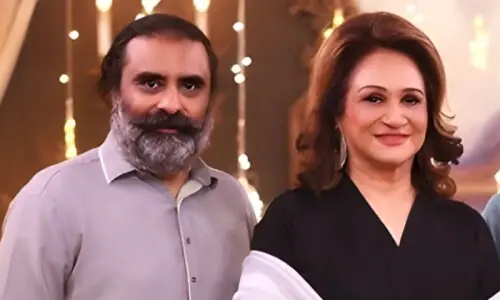 بشریٰ انصاری سے شادی اور ’خفیہ نکاح‘ کی وضاحت، اقبال حسین تنقید کی زد میں بشریٰ انصاری سے شادی اور ’خفیہ نکاح‘ کی وضاحت، اقبال حسین تنقید کی زد میں