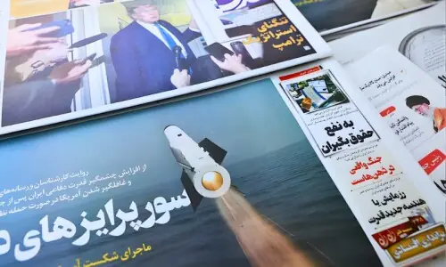 ایران کا ایٹمی اور میزائل پروگرام: حقیقت کیا ہے اور امریکا کے لیے خطرہ کتنا بڑا ہے؟ ایران کا ایٹمی اور میزائل پروگرام: حقیقت کیا ہے اور امریکا کے لیے خطرہ کتنا بڑا ہے؟