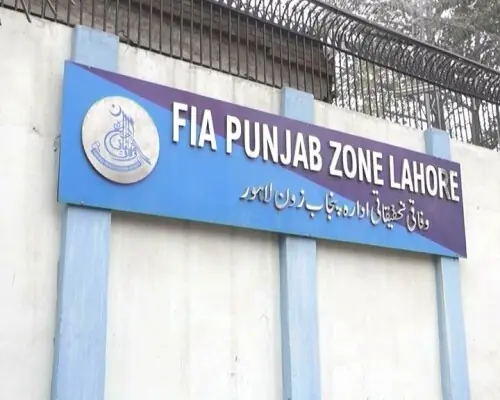 28 FIA employees arrested over fake degree scandal