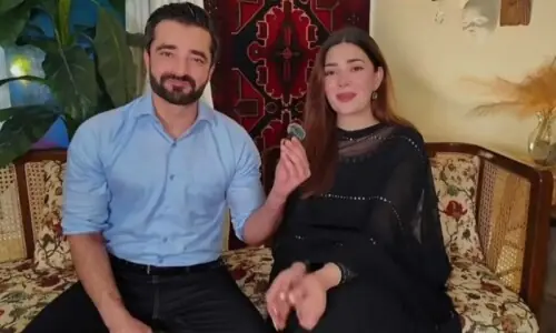 حمزہ علی عباسی کی رشتہ ایپ سوشل میڈیا پر تنقید کی زد میں حمزہ علی عباسی کی رشتہ ایپ سوشل میڈیا پر تنقید کی زد میں