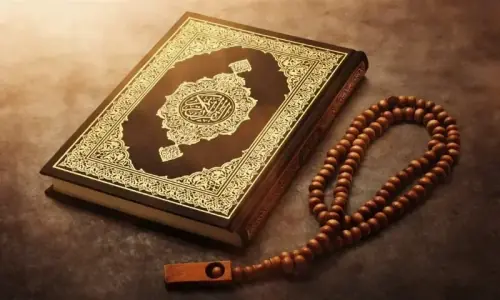Ancient Holy Quran manuscript revealed in Saudi Arabia