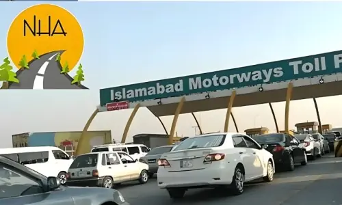 ٹول ٹیکس میں 25 فیصد اضافہ واپس لینے کا اعلان