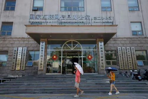 China moves to regulate digital humans, bans addictive services for children