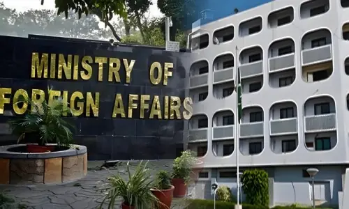 دفترِ خارجہ نے یو اے ای کے مالی ذخائر سے متعلق تبصرے مسترد کر دیے