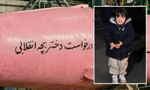 ننھی بچی کی خواہش پر ایران کا تل ابیب کے لیے &rsquo;گلابی میزائل&lsquo;