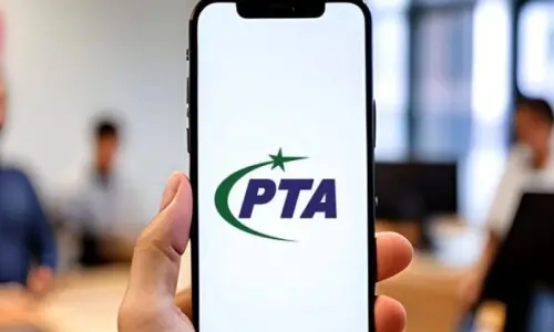 انٹرنیٹ پیکج ختم ہونے پر موبائل کا بیلنس ضائع ہونے سے کیسے بچائیں