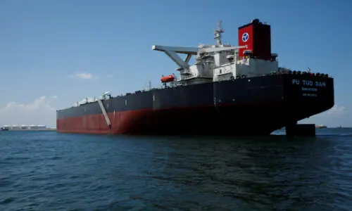 Supertankers breach US blockade near Iran