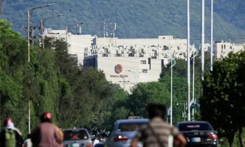 اسلام آباد مذاکرات میں شرکت کے لیے ایران کی تصدیق کا انتظار ہے: پاکستان