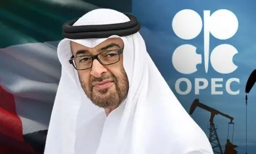 یو اے ای نے دیگر عالمی اداروں سے علیحدگی کی خبروں کی تردید کر دی